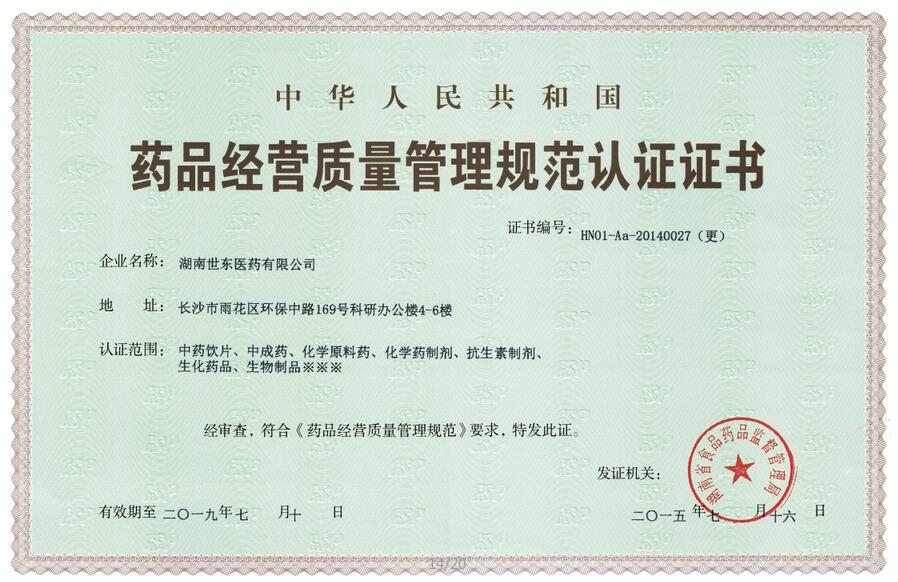 |(zh)Cf(xi)h